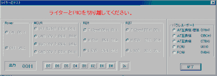 ohbvv@C^[̃eXg